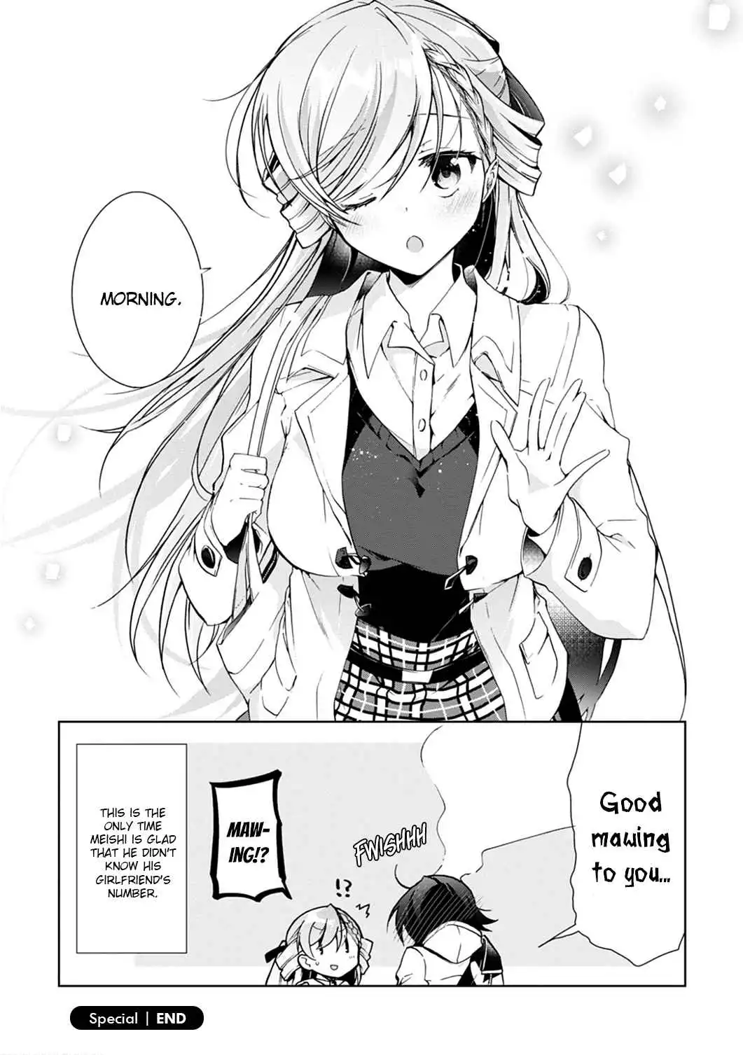 Isshiki-san wa Koi wo shiritai Chapter 11.5 14